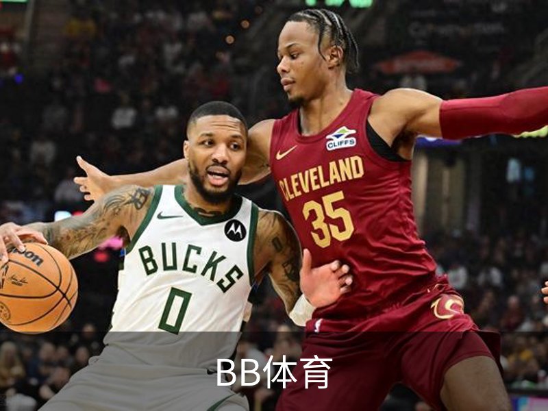 BB体育(中国)官方网站 - BB SPORTS